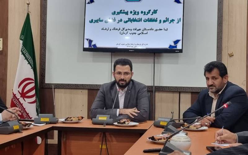 برخی تبلیغات زودهنگام انتخاباتی رسیدگی می‌شود